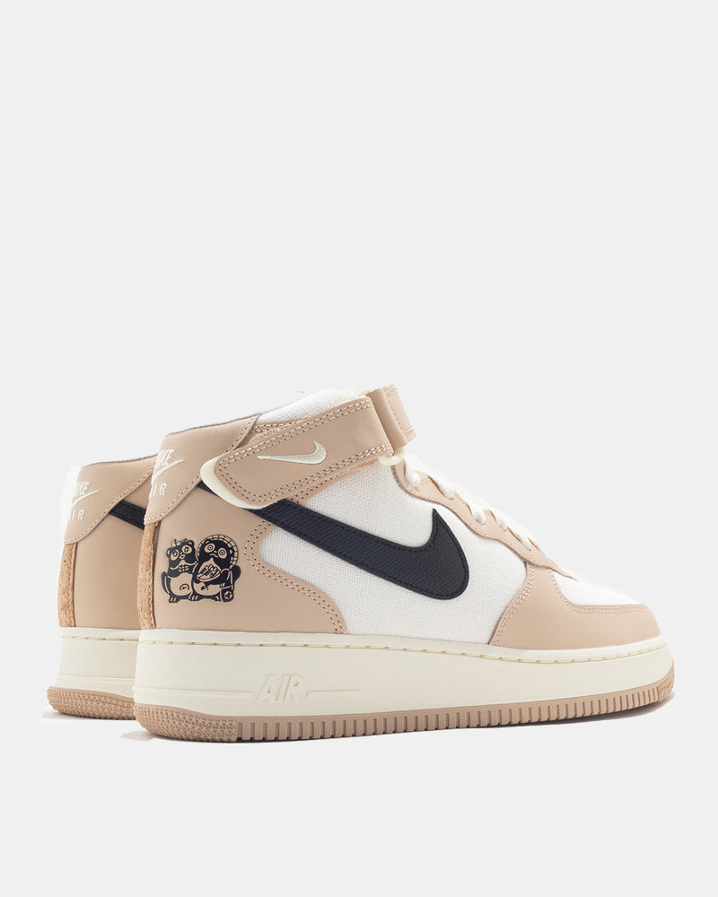 Air Force 1 Mid '07 LX (Shimmer | Black | Pale Ivory) – atmos USA
